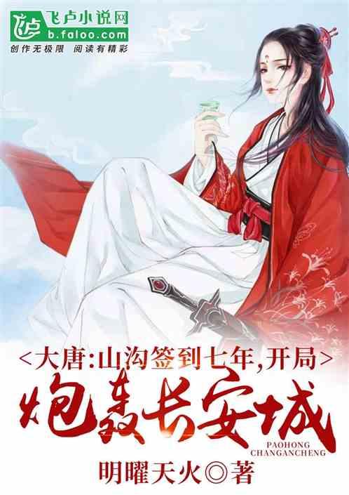 幸运数字