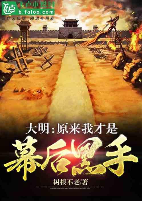 华晨宇成为年度榜样歌手,乐坛明星榜揭晓,是你心中的榜单吗?