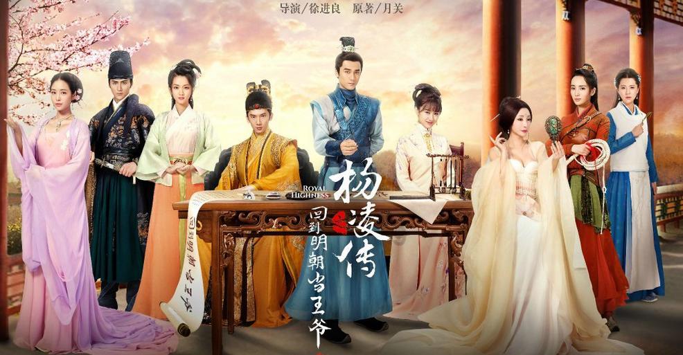 《仙剑奇侠传四》让人汗流浃背！纯纯毁童年了吧
