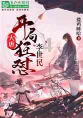 消除六边形