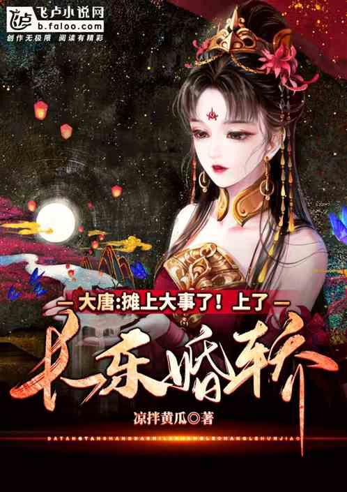 万词王
