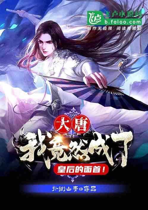 这是哪部动画里的人物啊?-最佳的问答类网站