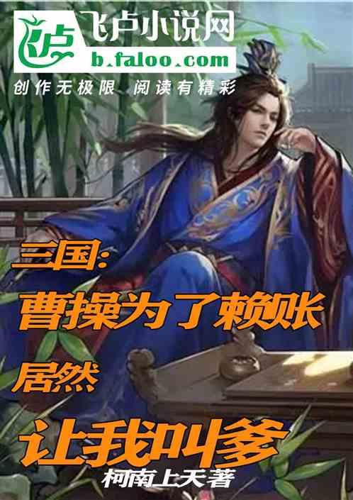 虫虫助手下载