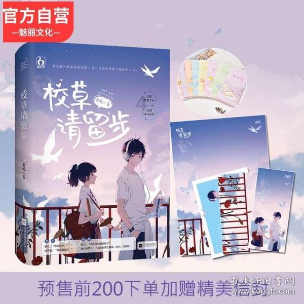 你能逃离此地吗