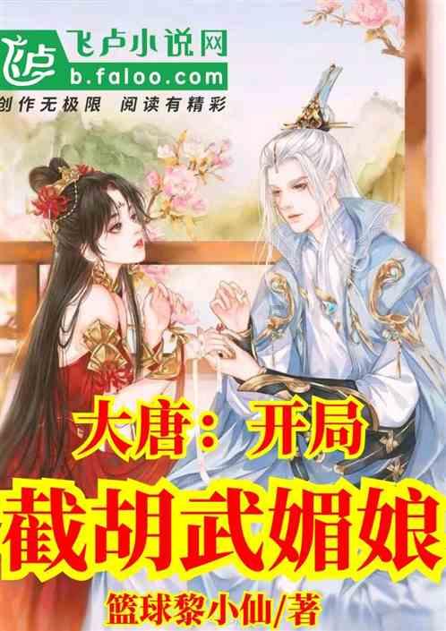 上升的白气球