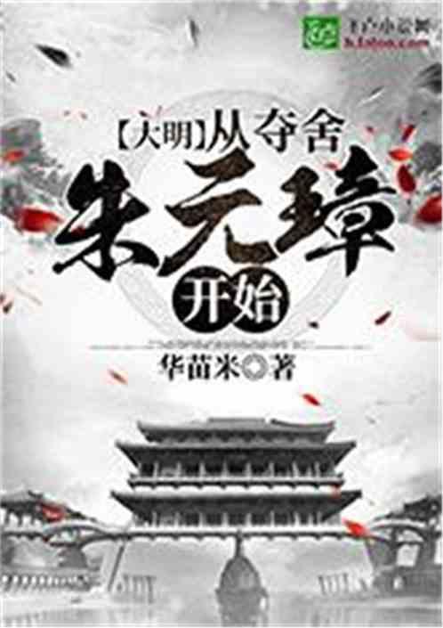 怎么给3-6岁的孩子买玩具？游戏画面