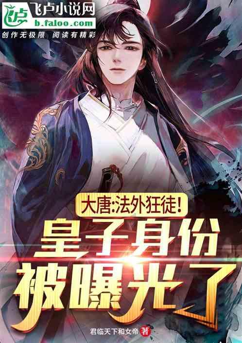 重庆拉网式排查涉及师生的重要安全设施
