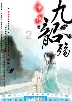 保卫我们的家园