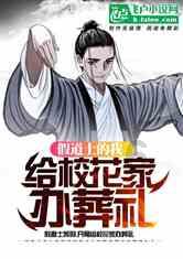 so that表结果时候（有逗号）能不能与so替换？游戏画面