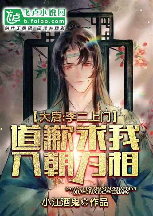 海底世界填颜色4
