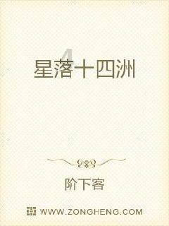 豪华水疗中心