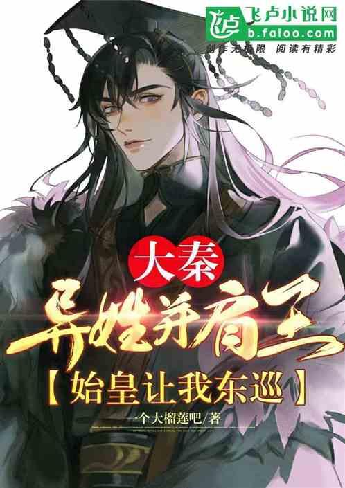 球球大作战下载最新版