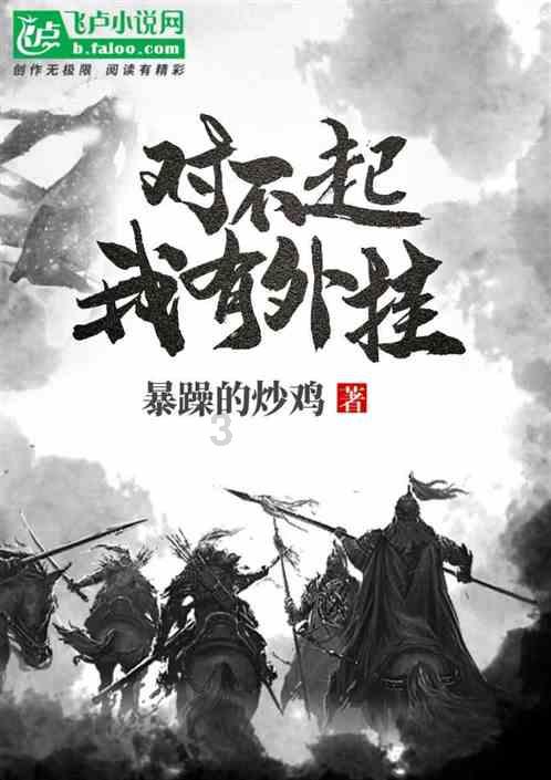 面试时，有哪一些问题是面试者不应问的？游戏画面