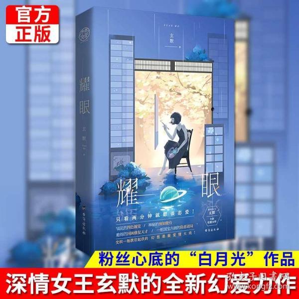 探索共享文档怎样设置密码热点,参与共享文档怎样设置密码社区讨论 - 红迪网