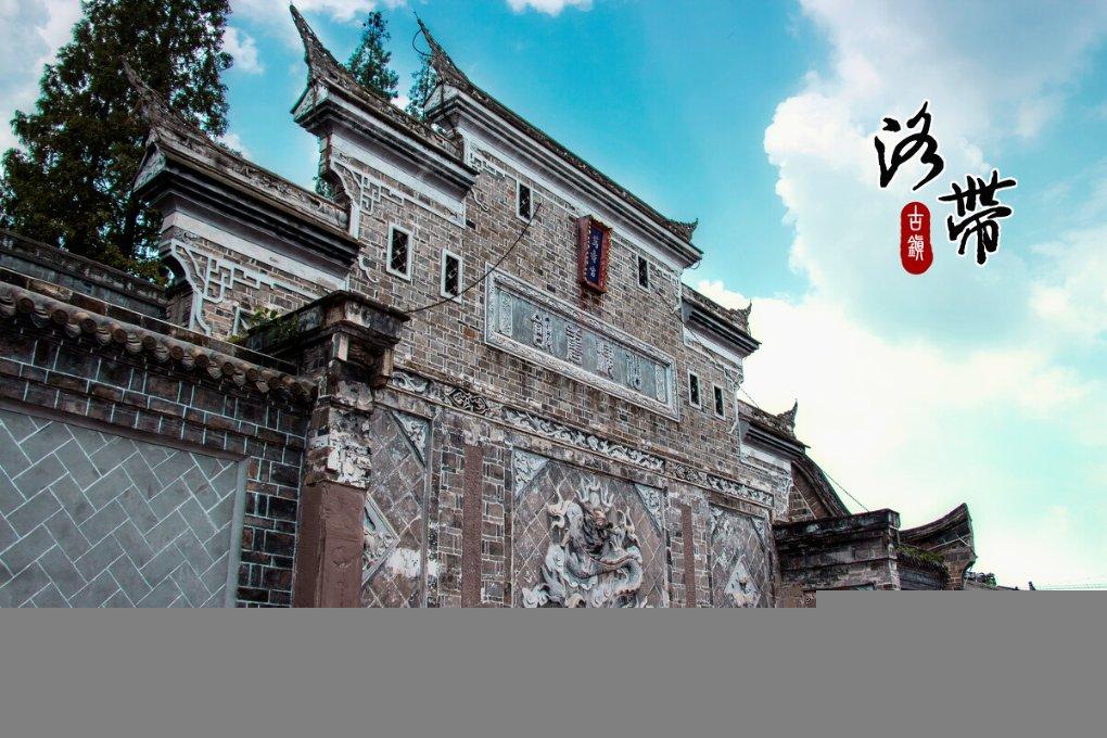 禅宗花园