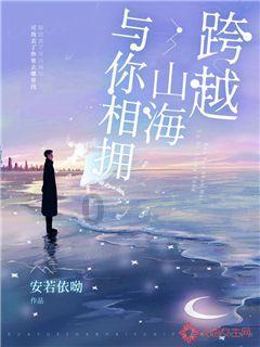 小人国救援