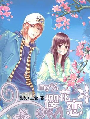 燃烧吧大脑免广告最新版