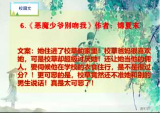燃烧吧大脑装瓶子游戏