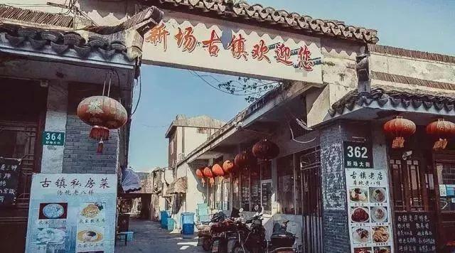 嘉日单词