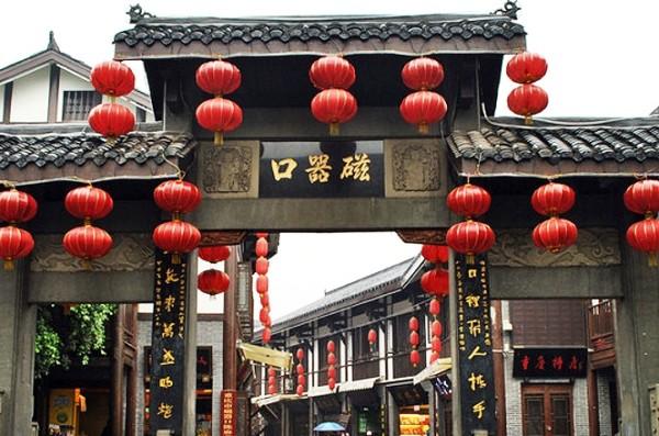瞿志文：携手闯致富路 投身乡村振兴