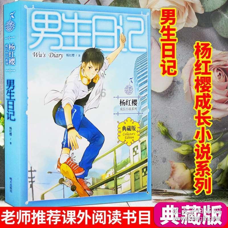 老旧的轿车