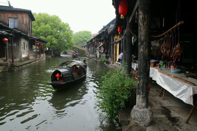 极限水上摩托