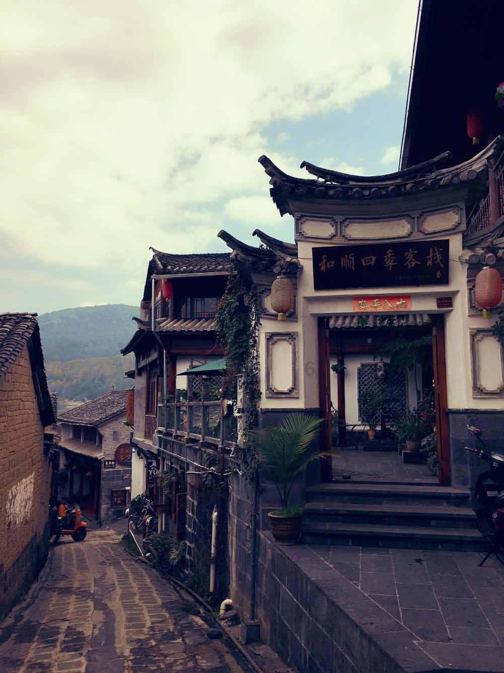 圣铠传说