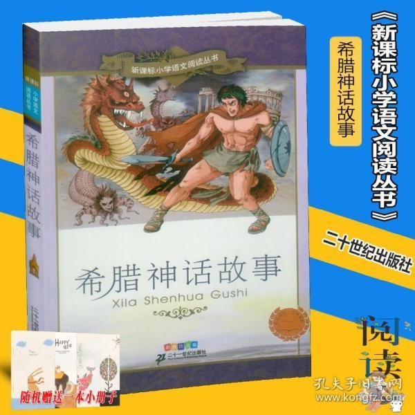 宋江死的时候,为啥也让李逵服毒呢?-专业蜗牛问答平台