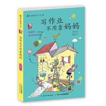 河北怀来开展“阅读送关爱 书香暖寒冬”主题宣讲活动