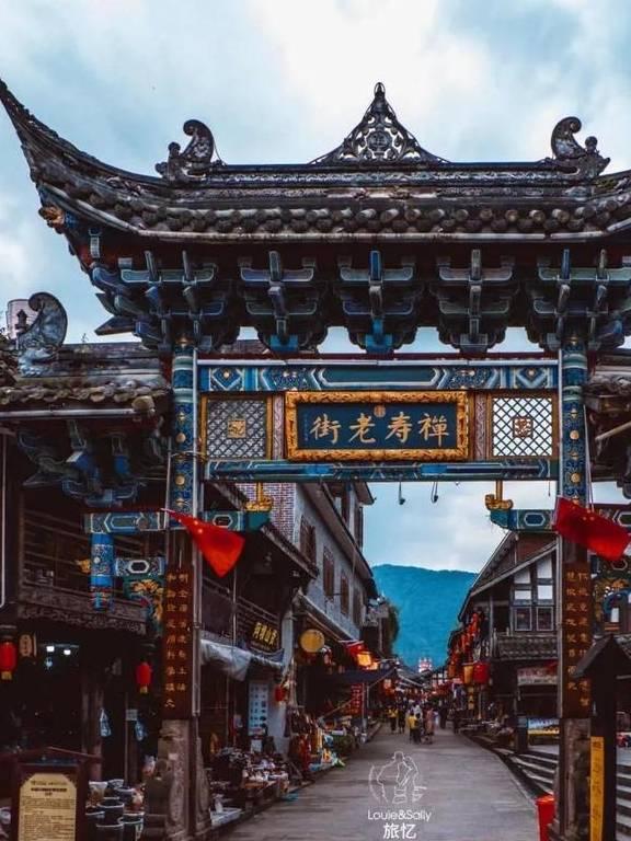 全民剧本大师内置菜单
