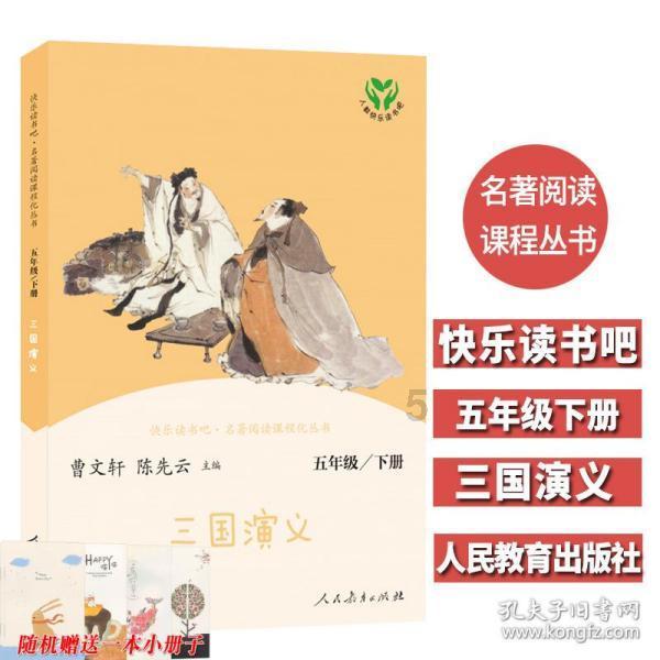 逃出漂浮的小岛