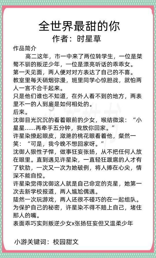 逃出小丑的噩梦2