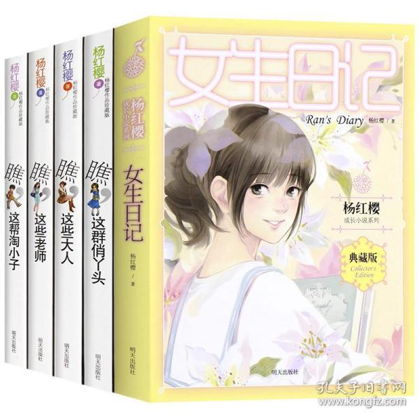 燃烧吧大脑免广告最新版