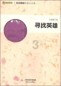 厦门海洋学院和城市学院哪个更好- 冷知识分享平台,揭示你不知道的常识
