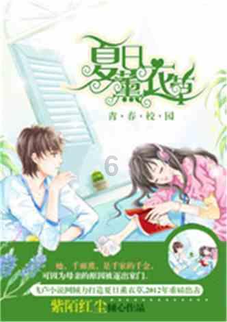 球球大作战下载最新版