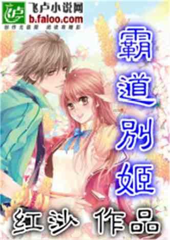 舞者芭比