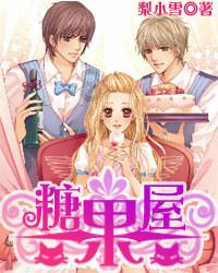 小马宝莉的新造型