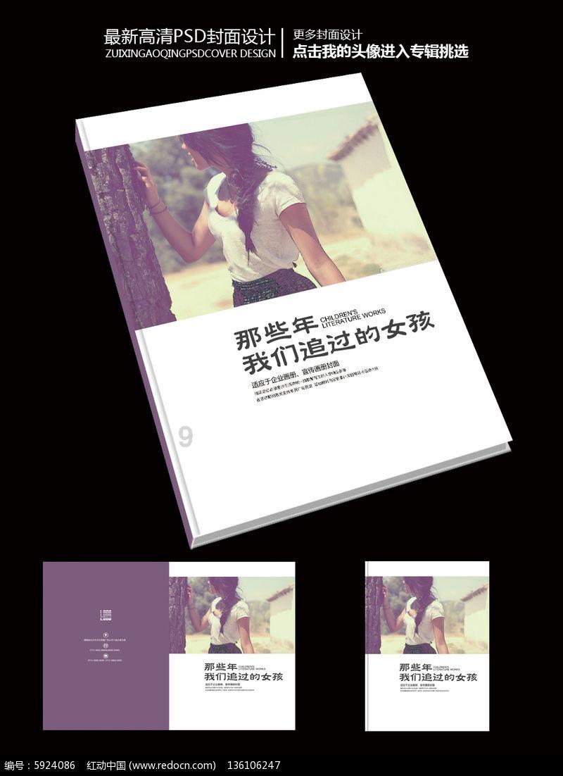 43岁高圆圆后台好真实！大口吃蛋糕不怕长胖，为何高圆圆拥有良好路人缘？
