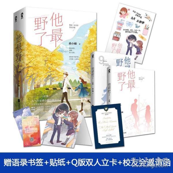 3000块衣服试了没买，店员霸气怼女子：买不起别试，我不无偿服务