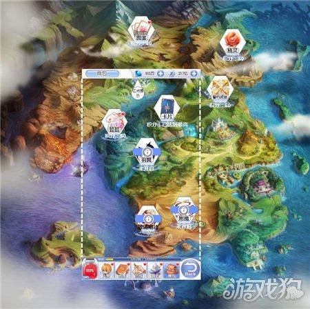 月光影视