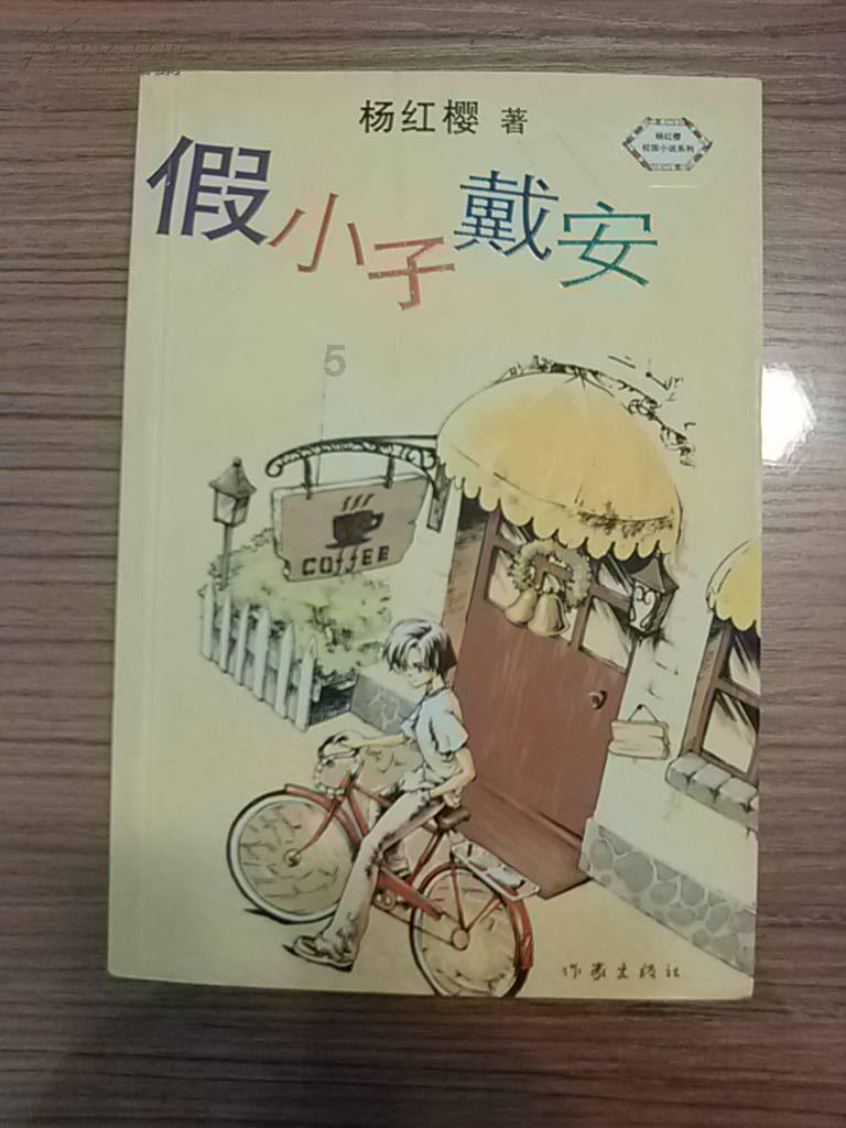 燃烧吧大脑装瓶子游戏