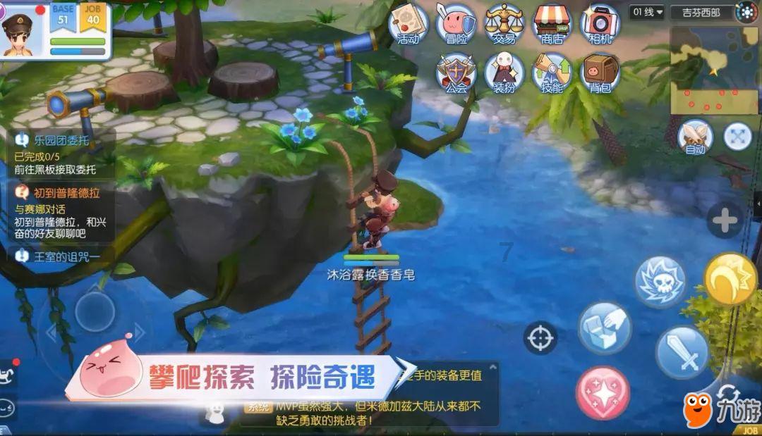 妙鸭相机app下载官网