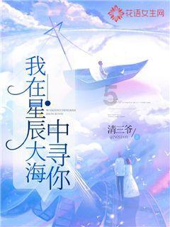 中共代表团访问尼泊尔